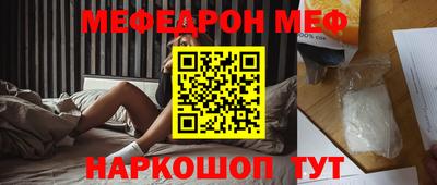 наркотики Рязань
