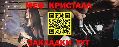 наркотики Рязань