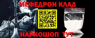 наркотики Рязань