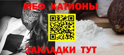наркотики Рязань