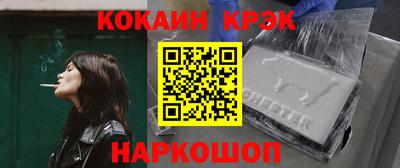 a pvp Рузаевка