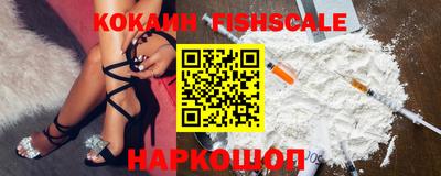 наркотики Рязань