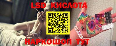 ECSTASY Свободный