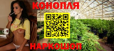 2c-b Рыбинск