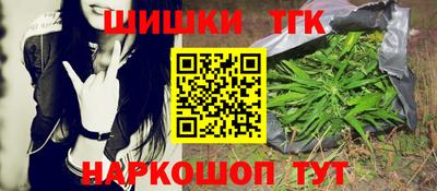 наркотики Рязань