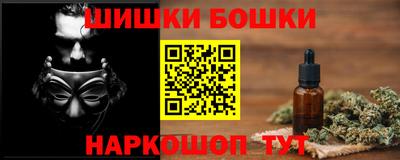 наркотики Рязань