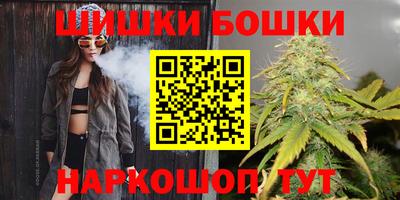 наркотики Рязань