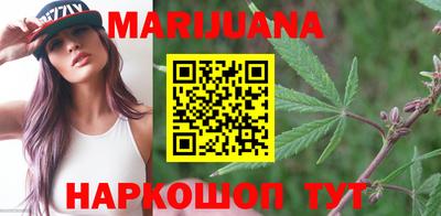 наркотики Рязань