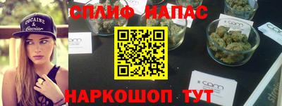a pvp Рузаевка