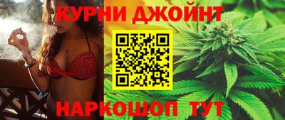 2c-b Рыбинск