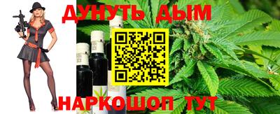кокс Севастополь