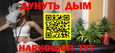 наркотики Рязань