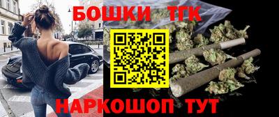 наркотики Рязань