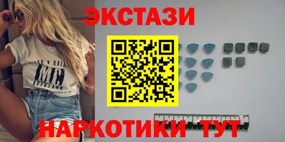 a pvp Рузаевка