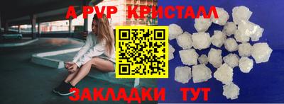 наркотики Рязань