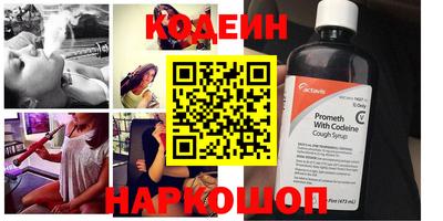 a pvp Рузаевка