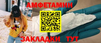 a pvp Рузаевка