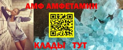 a pvp Рузаевка