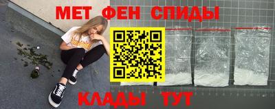 2c-b Рыбинск