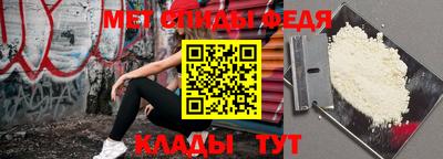 a pvp Рузаевка