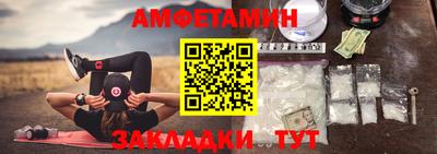 a pvp Рузаевка