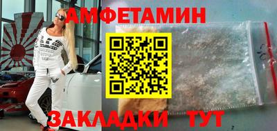 a pvp Рузаевка