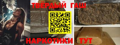 a pvp Рузаевка