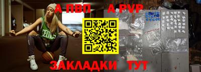 наркотики Рязань