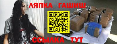 a pvp Рузаевка
