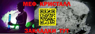 наркотики Рязань